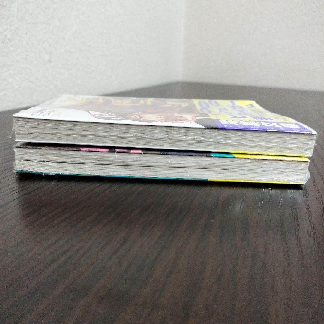 超絶希少！！！　とらドラ!　ゼロの使い魔　1巻　初版　未開封