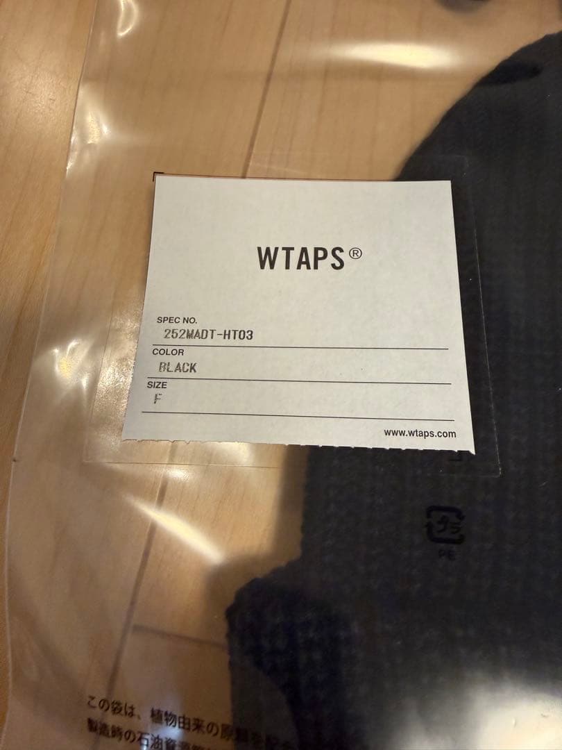 WTAPS ブラック 新作 ニット帽 F 25aw 入手困難