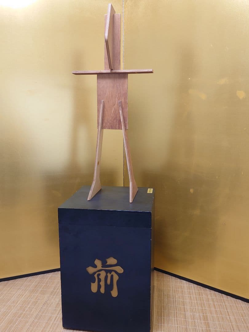 全国送料無料☆緋縅本小札大鎧☆等身大大鎧一領☆鎧兜・甲冑 - メルカリ