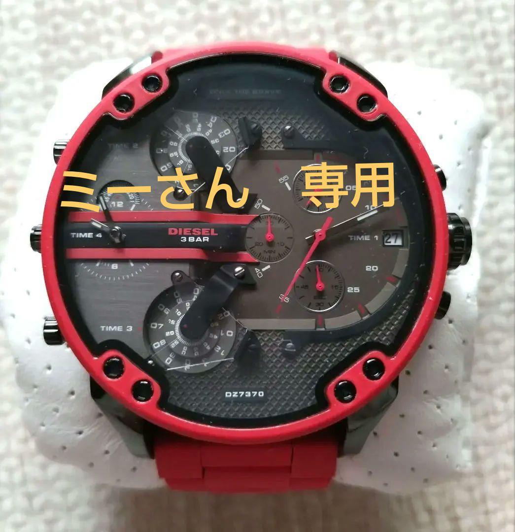 DIESEL ミスターダディ DZ7370 メンズ腕時計 Amazon.co.jp: Diesel メンズ Mr. Daddy 2.0 マルチムーブメント