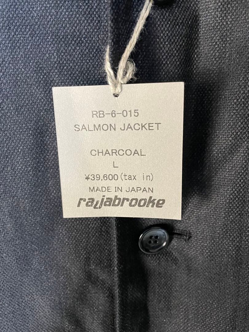 rajabrooke SALMON JACKET フィッシングジャケット - メルカリ