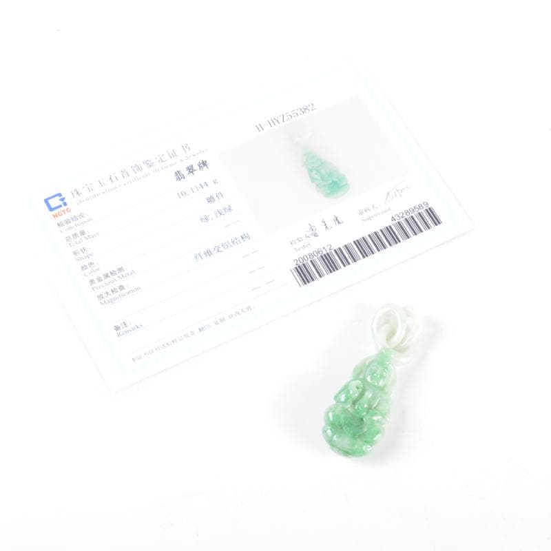 かぼちゃもち玉石翡翠玉彫刻　釈迦如来像　仏像　根付　鑑定書付　C　4642 かぼちゃもち玉石翡翠玉彫刻 釈迦如来像 仏像 根付 鑑定書付 C 4642