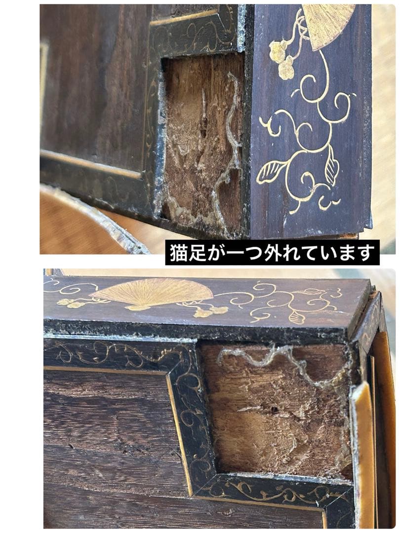 希少 琴 筝 13弦 鼈甲 蒔絵 琴柱 弦楽器 工芸品 源氏物語 ダメージ品
