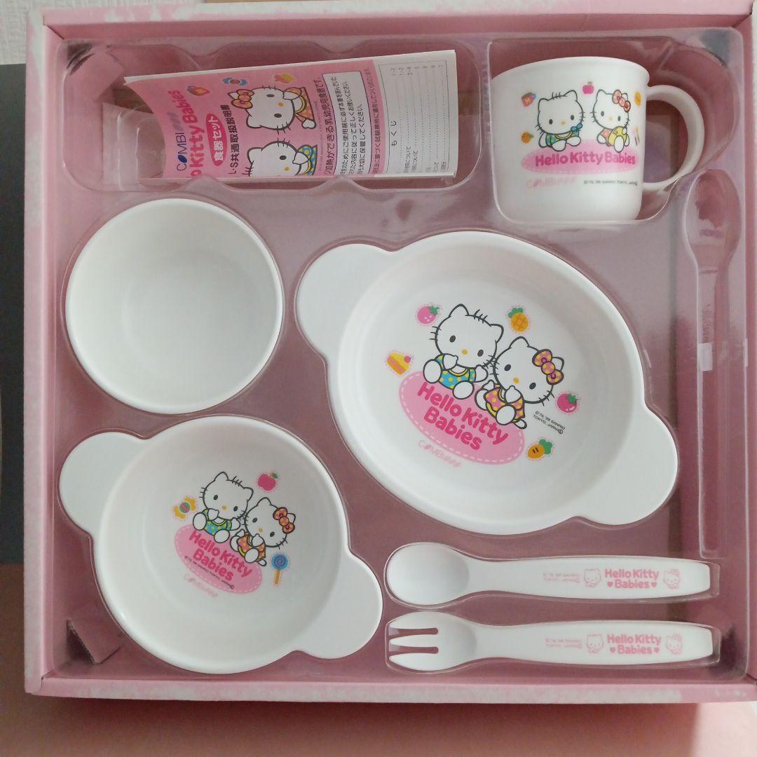 激レア⭐️Combi ハローキティベビーズ風船型ラトル⭐️かみかみ