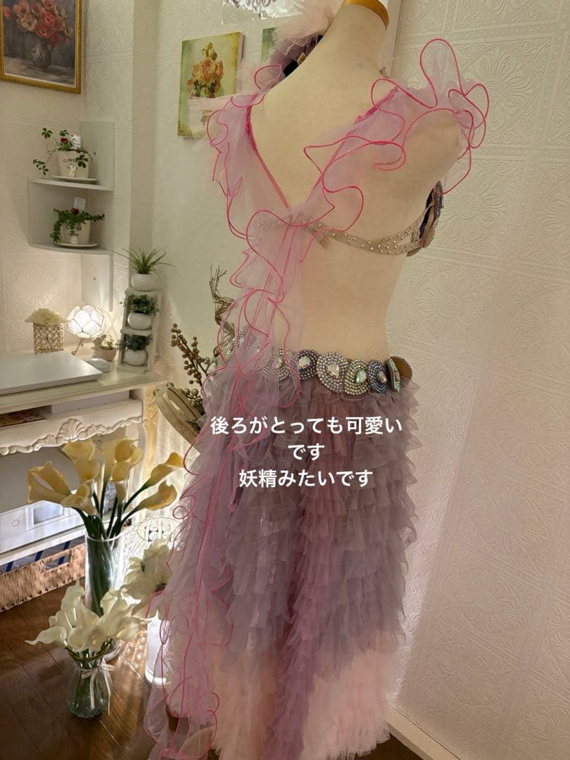 妖精みたいな可愛らしいブランド衣装 ⭐︎ベリーダンス衣装⭐︎