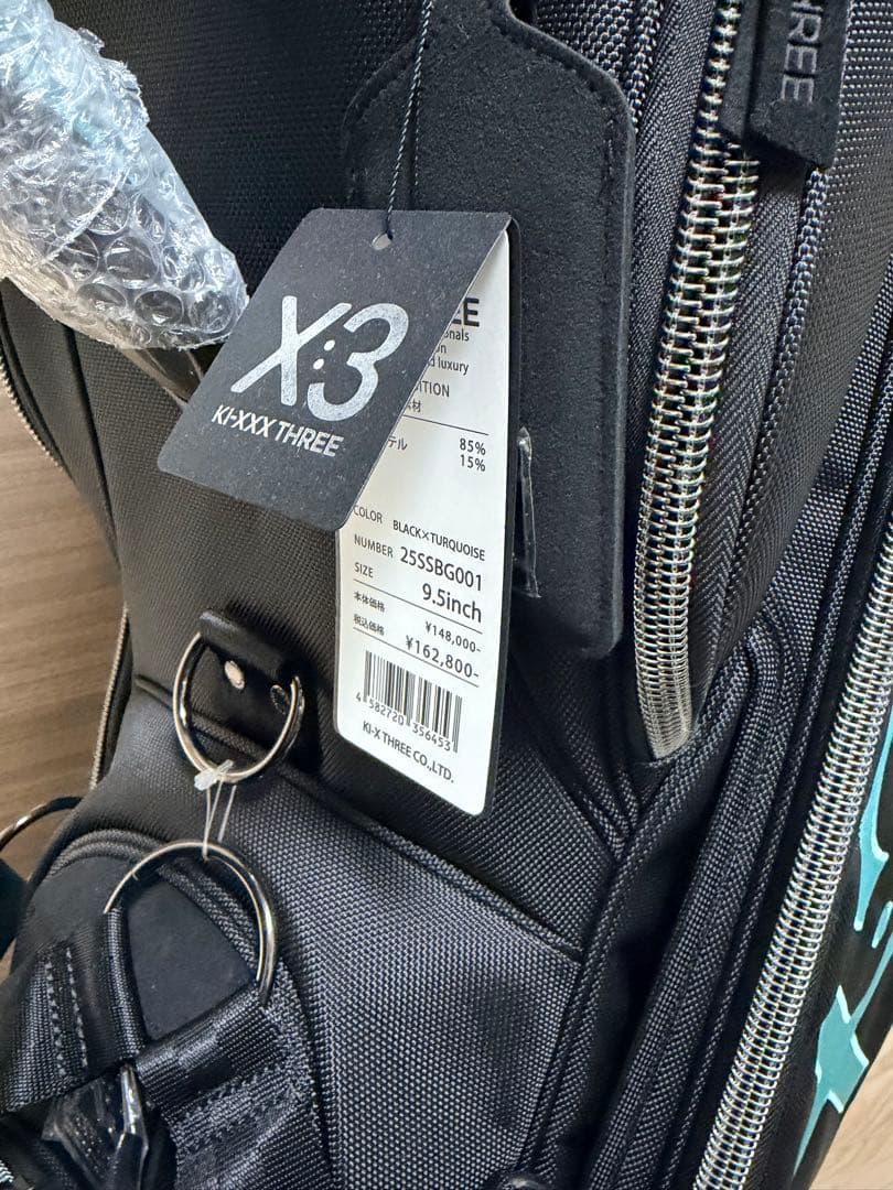 キックスリー KI-XXX THREE 9.5型 キャディバッグ 未使用品 - メルカリ