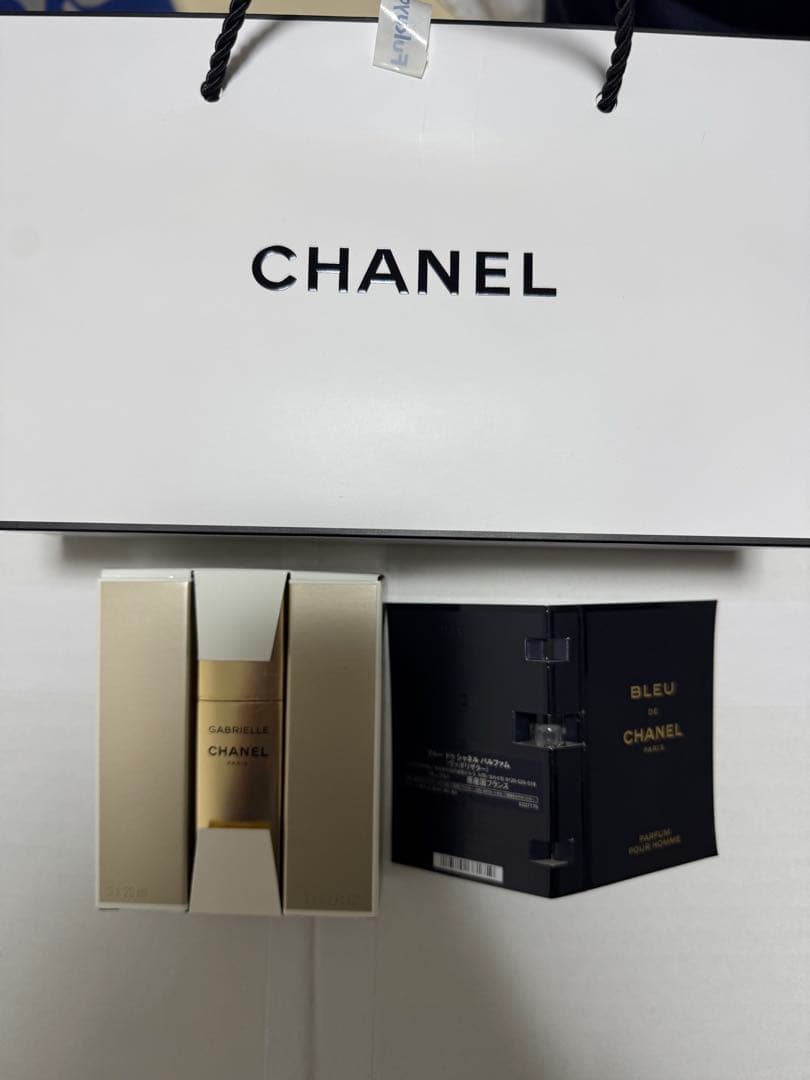 GABRIELLE CHANEL 3 x 20ml 香水 Chanel Gabrielle Eau De Parfum Perfume Twist & Spray Set 3 X 0.7