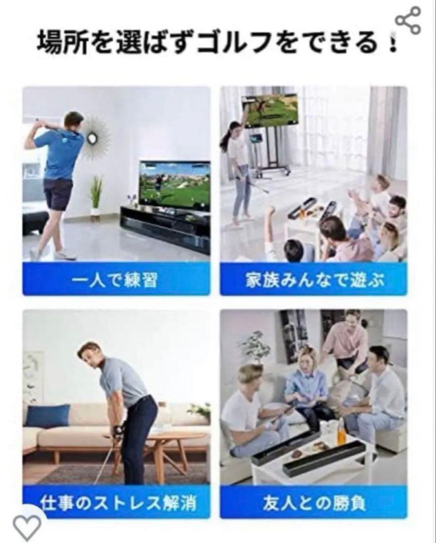 未使用】Phigolf ファイゴルフ ゴルフ練習 パーリーゲイツ スイング