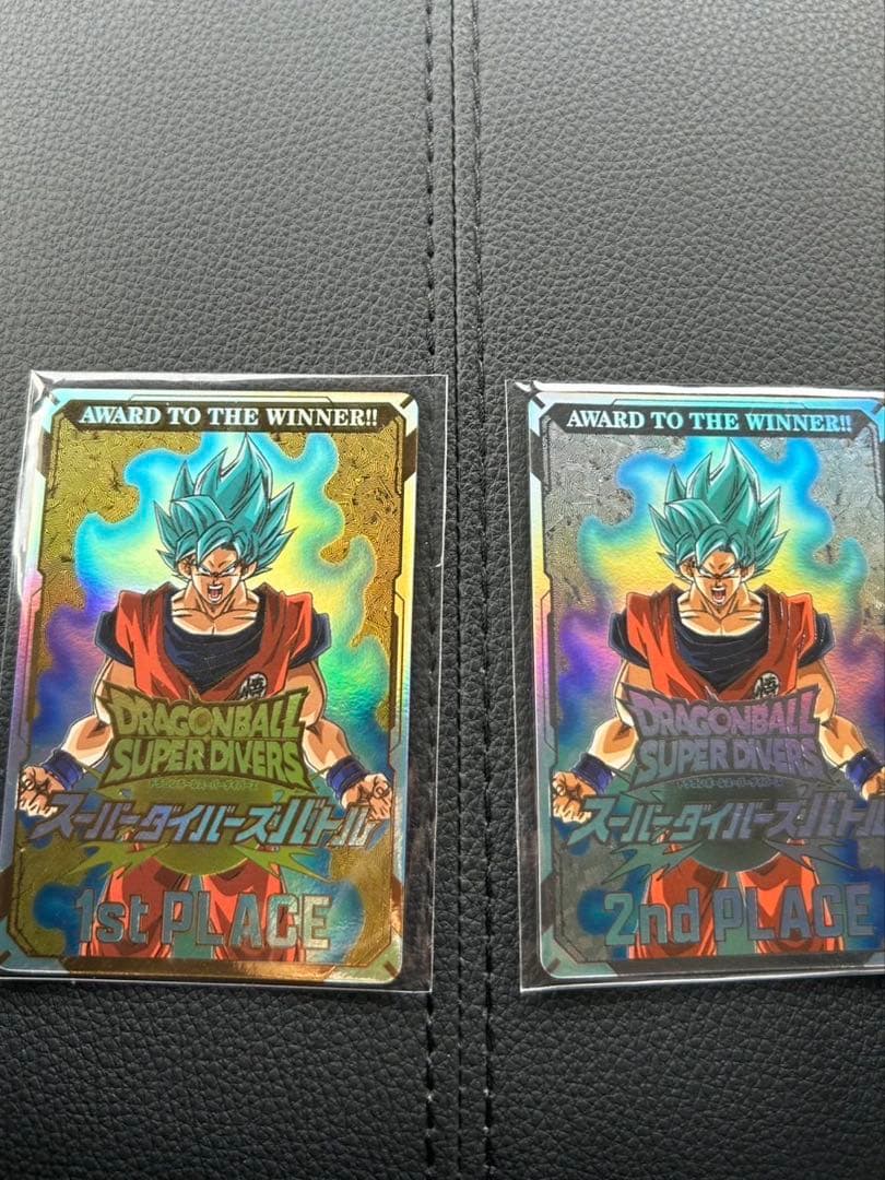 ドラゴンボールスーパーダイバーズ 優勝　準優勝　賞状カード表彰状記念プロモ ドラゴンボールスーパーダイバーズ 優勝 大会 賞状風カード - メルカリ
