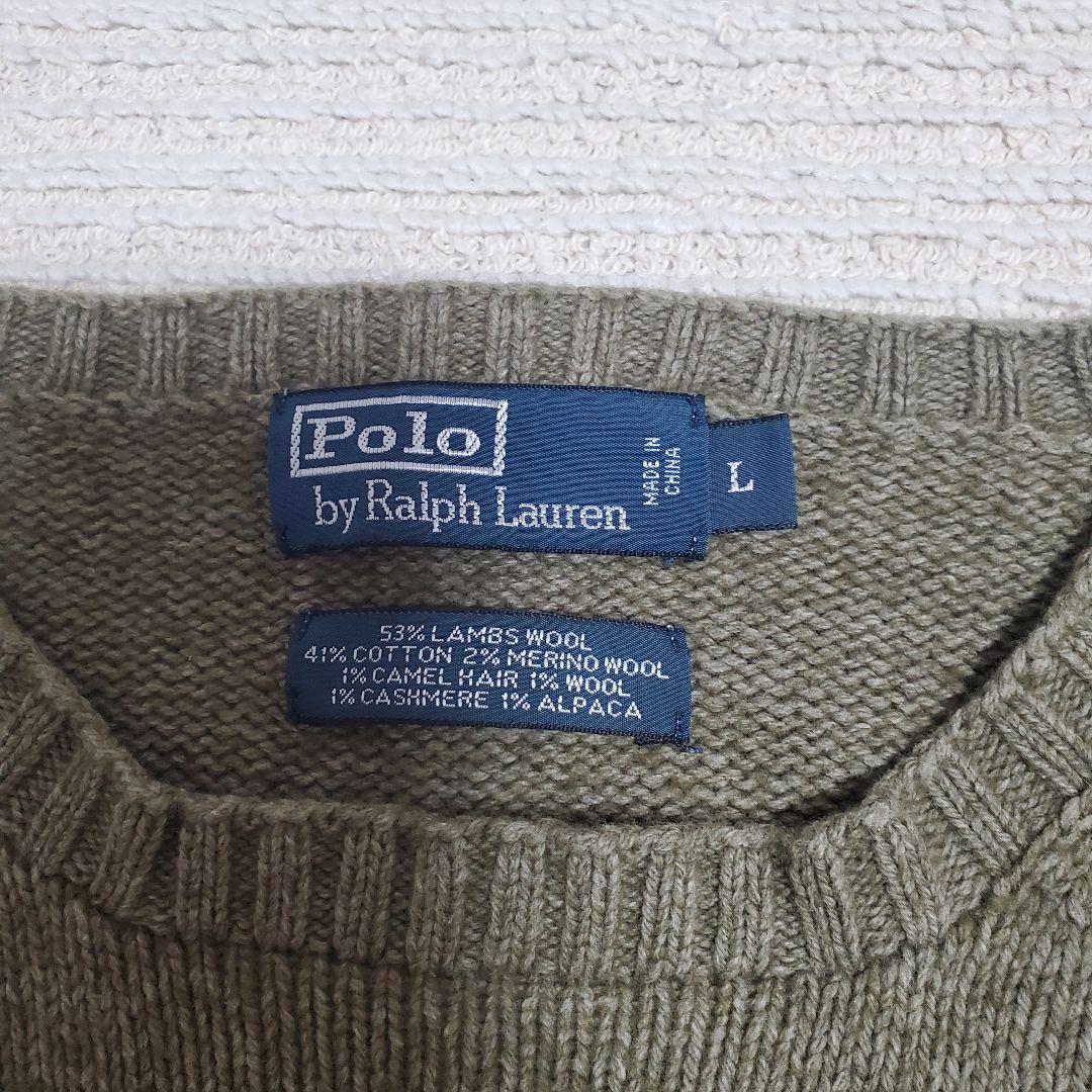 ラルフローレン 希少 ニット セーター カーキ 鴨柄 - メルカリ