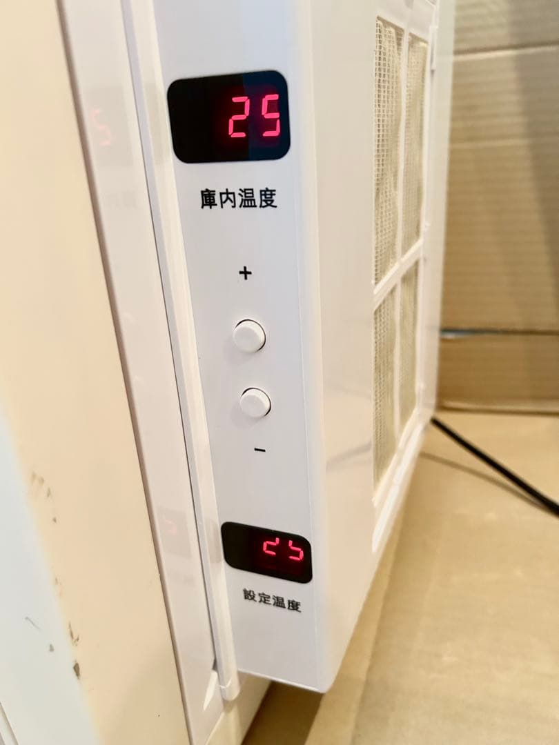 冷やし虫家(機械ユニットは新品、本日交換) - メルカリ