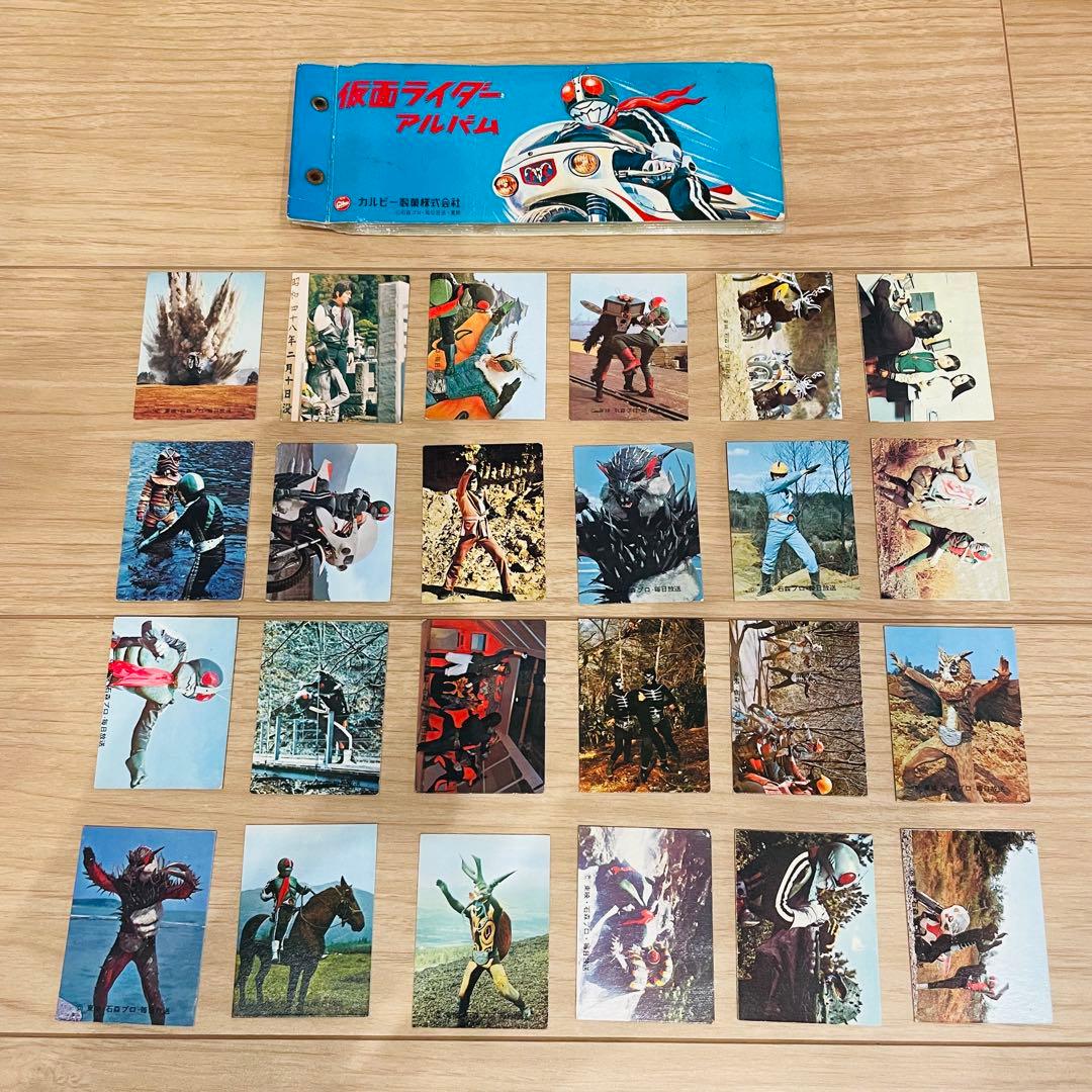 再値下げ！』北見・池田 鉄道プレート（廃線） 再値下げ！』北見・池田