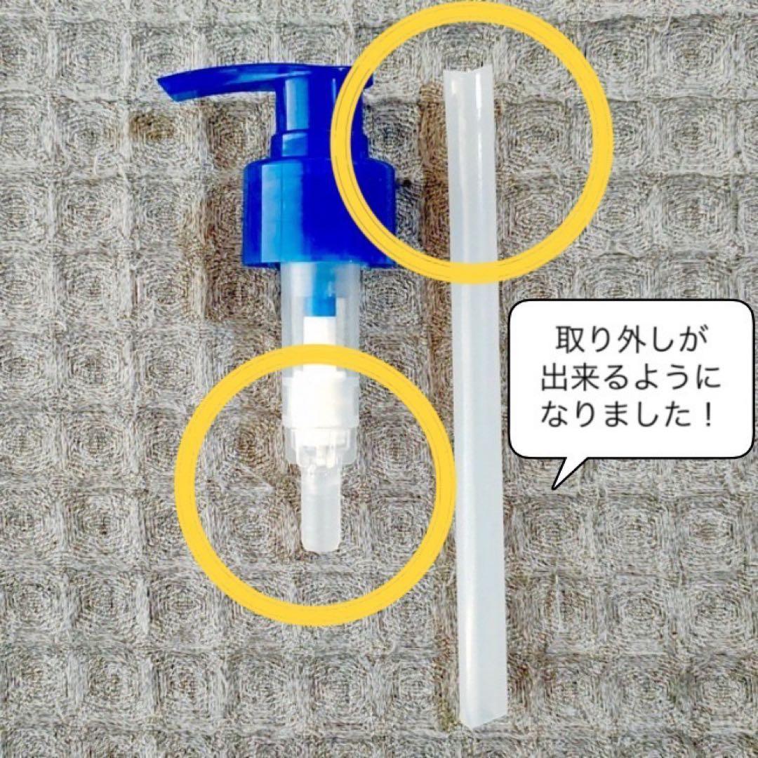 新品】メラルーカ リニュー スキンローション バリューサイズ専用
