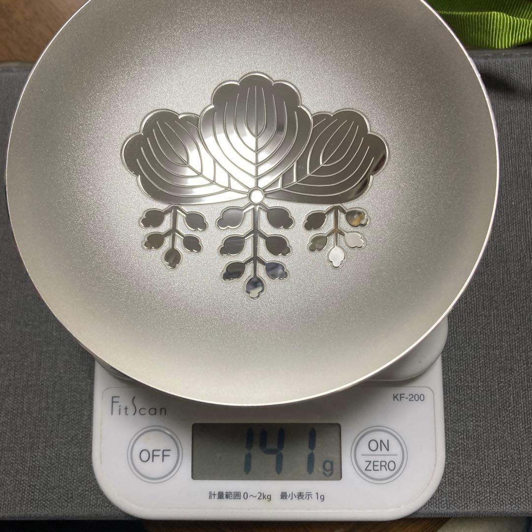 銀杯 141g 内閣総理大臣 贈 純銀 銀盃 銀製品 SILVER - メルカリ