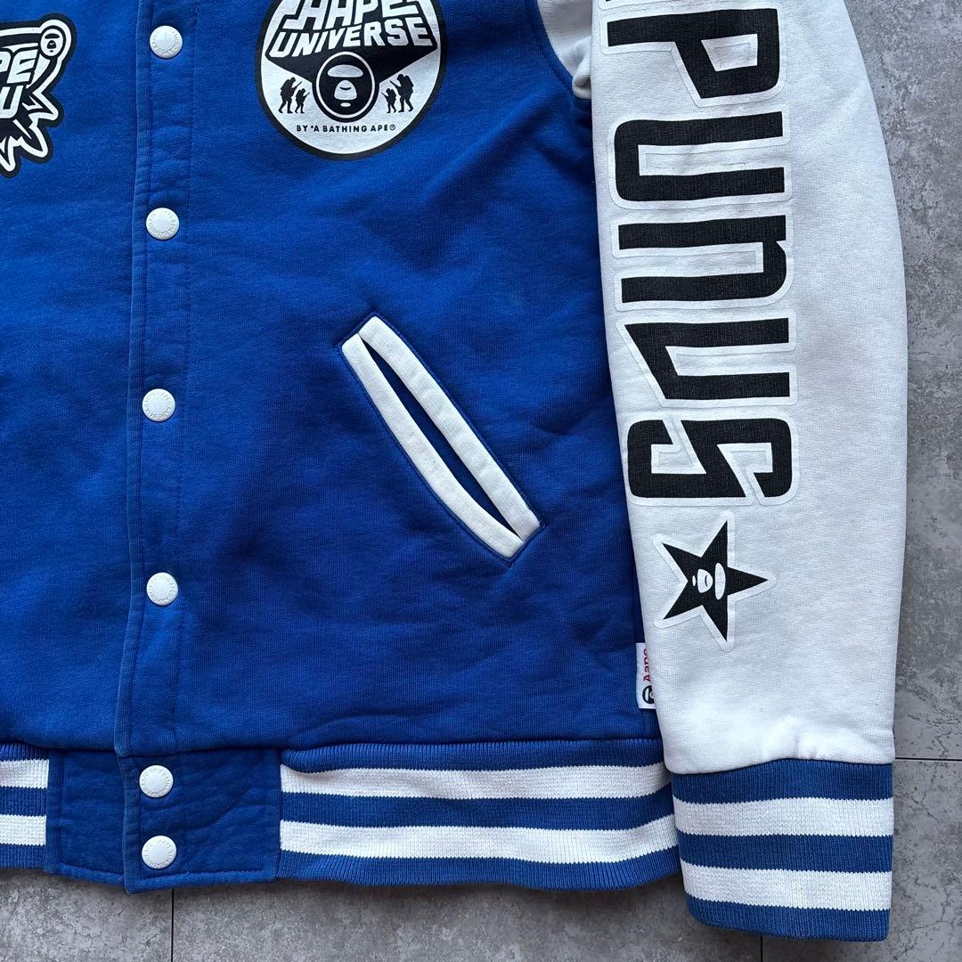 希少】A BATHING APE スタジャン スウェット ブルー M 裏起毛
