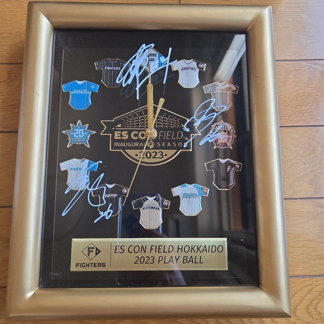 エスコンフィールド開場記念時計 清宮幸太郎 田中正義 万波中正 サイン エスコン開場記念時計 清宮幸太郎 田中正義 万波中正 サイン