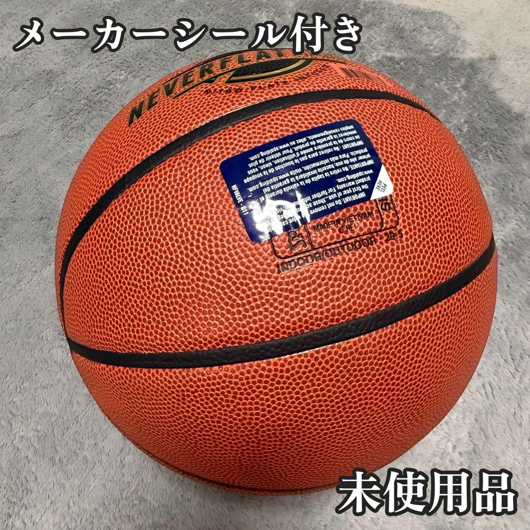 新品未使用 スポルディング NEVERFLAT ELITE 7号 屋内 屋外用 - メルカリ