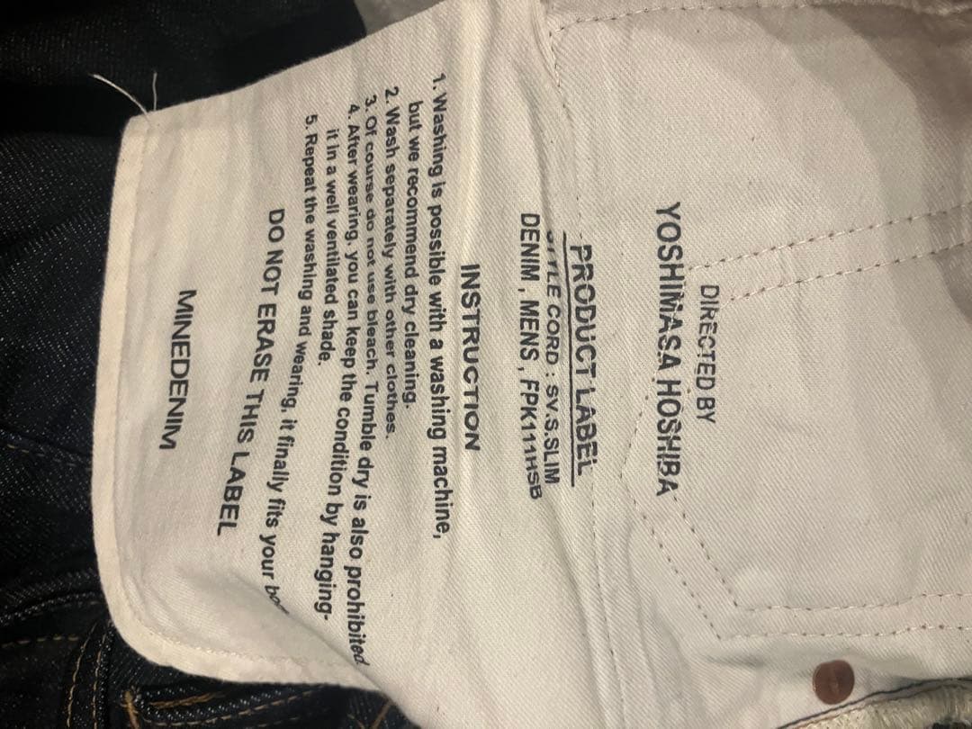 マインデニム 干場別注 SV S.Slim STR 5 RGDの通販はau PAY マーケット