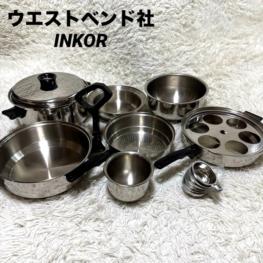 美品】ウエストベンド社INKORインコア ダッチオーブン両手鍋セット