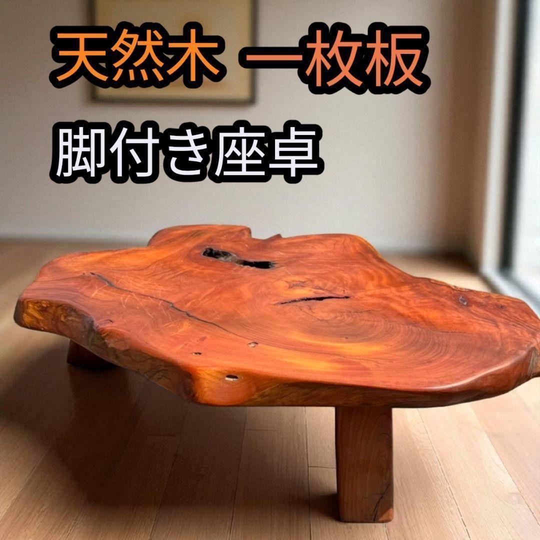 戦前〜昭和初期 マンドリン楽譜 まとめ売り REIMEISHA（黎明社）