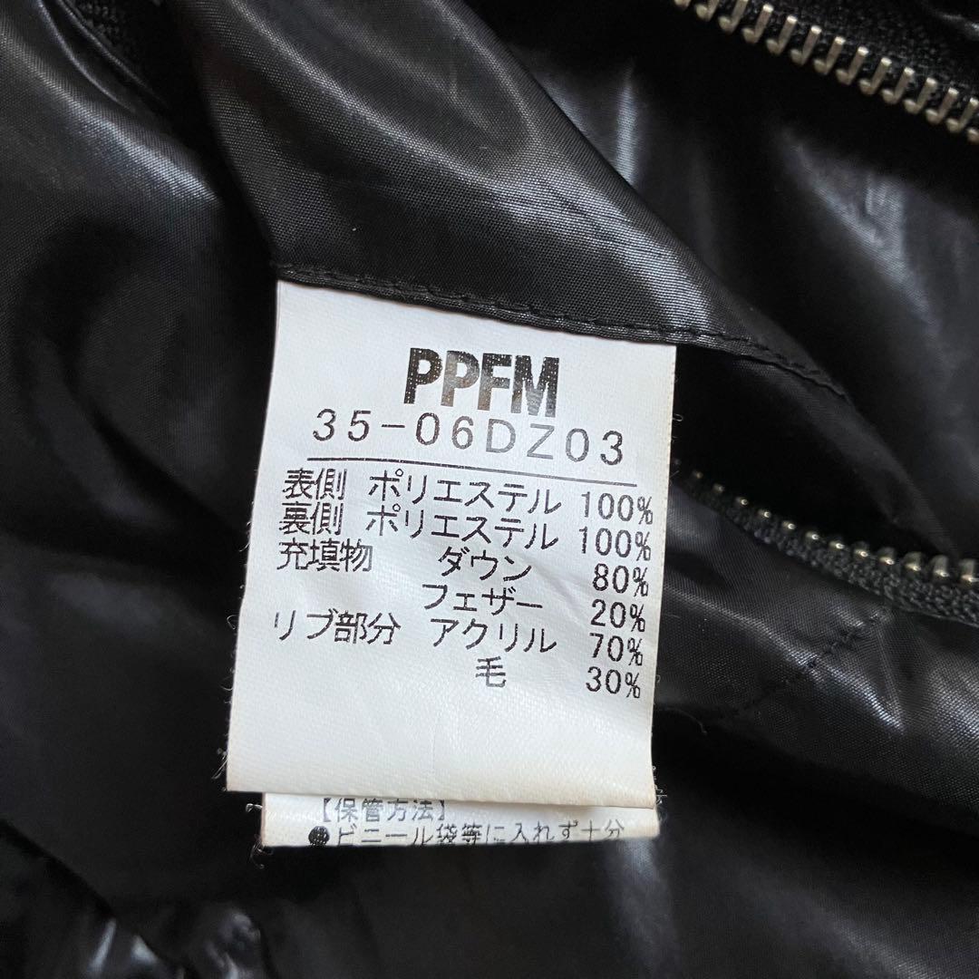 00s ppfm y2k archive gimmick down jacket - メルカリ