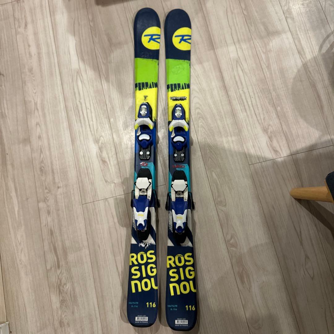Rossignol TERRAIN 116cm Kids Skis w/ Look KIDX Bindings | eBay