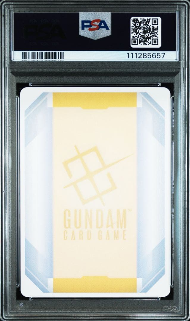 PSA10GUNDAM EXリソース #001 5657