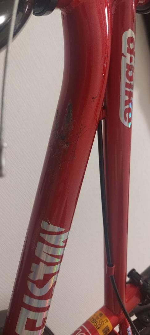 引取推奨・発送も可能】d-bike MASTER+ 16インチ 赤 レッド