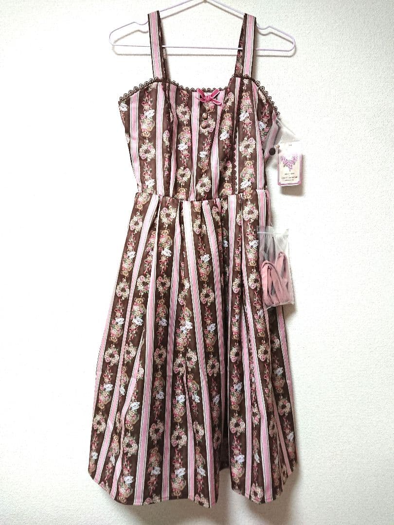 RosyBear柄ジャンスカ 茶 axes femme kawaii 青木美沙子
