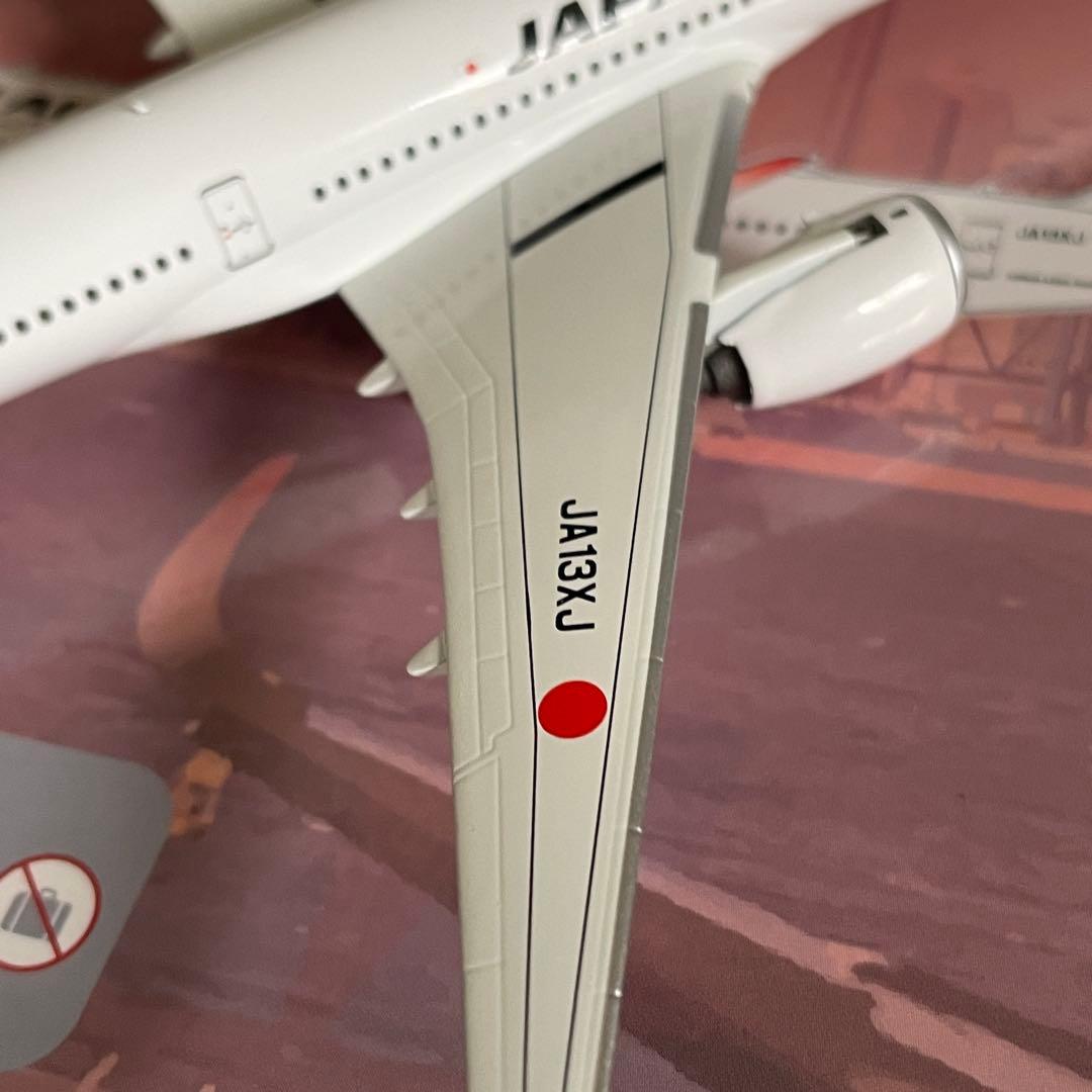 JAL A350-900 日本航空 エアーバス JA13XJ NG 1:400 - メルカリ