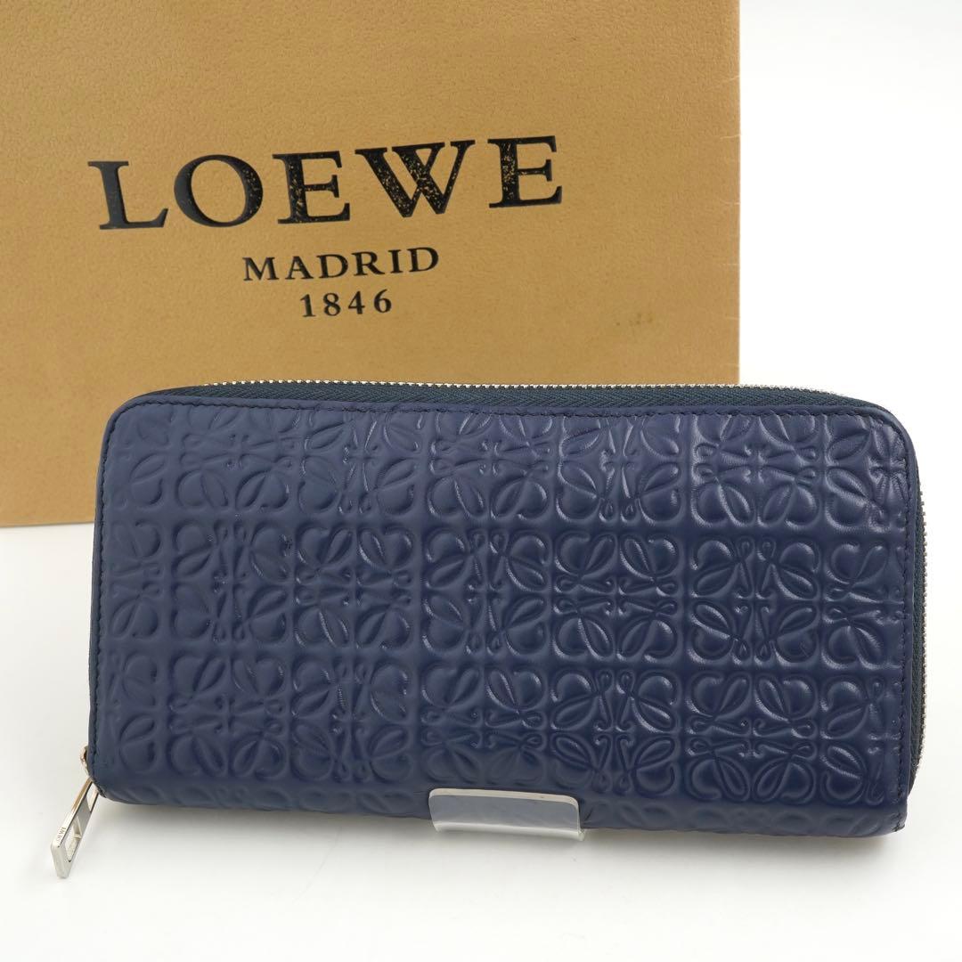 ✨極上美品✨　LOEWE ロエベ　長財布　リピートアナグラム　ネイビー LOEWE（ロエベ） 長財布 リピート メンズ レディース LOEWE 107 N5 5F1