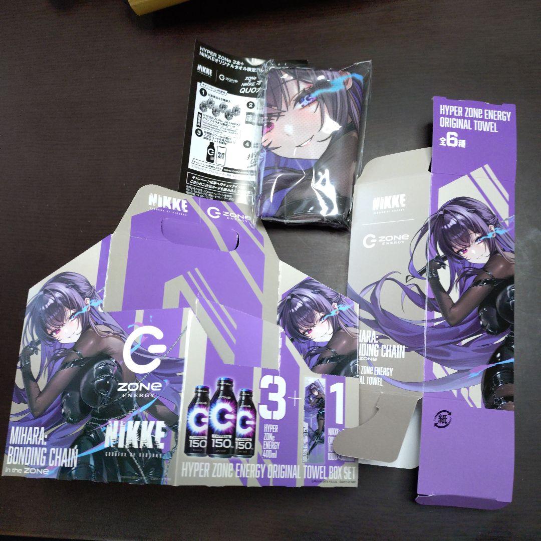 NIKKE ZONE イオン 限定パック タオル ミハラ - メルカリ