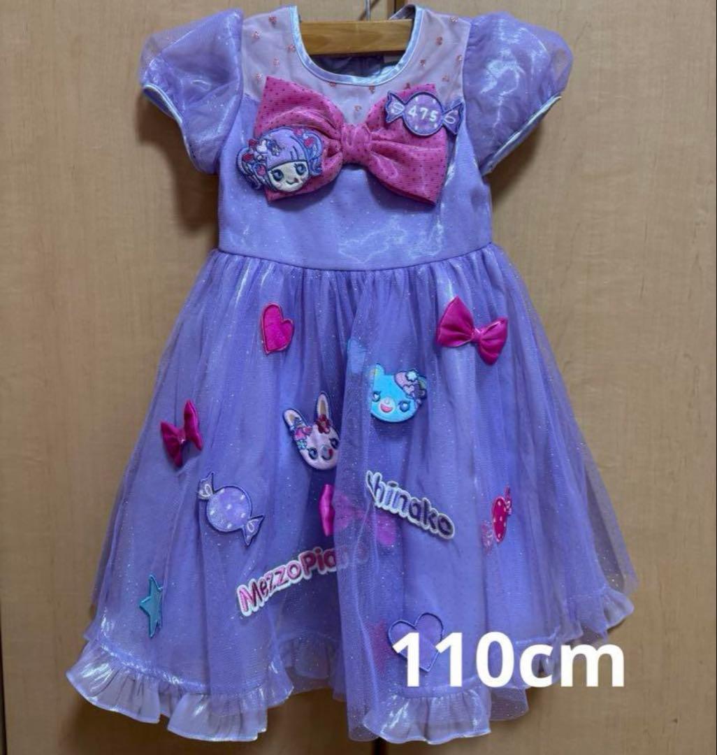 メゾピアノ しなこちゃん なりきりワンピース - メルカリ