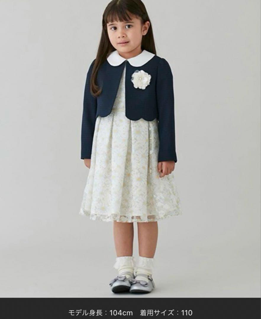 プティマイン セレモニードレス 120 - メルカリ