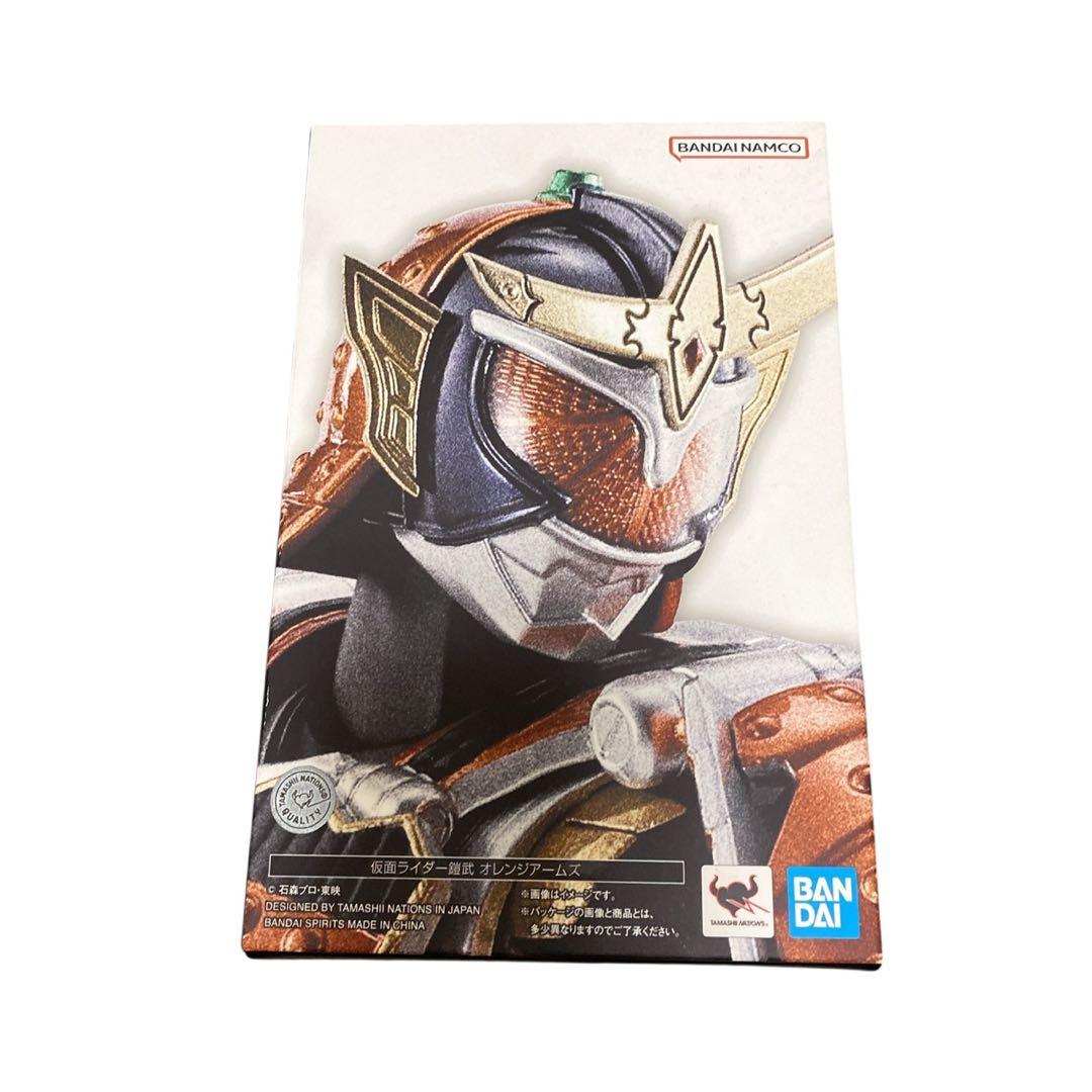 S.H.Figuarts 　真骨彫 仮面ライダー鎧武 オレンジアームズ