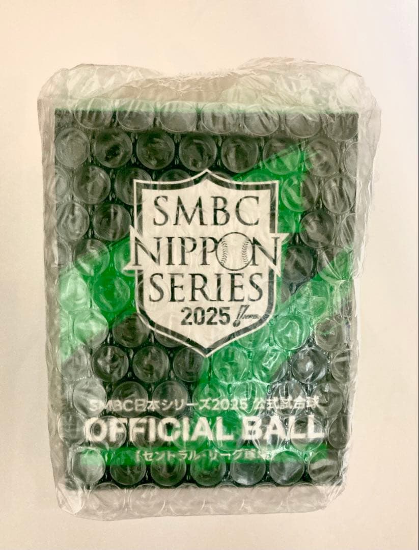 未開封 】阪神タイガース 日本シリーズ公式試合球 2025 甲子園 - メルカリ