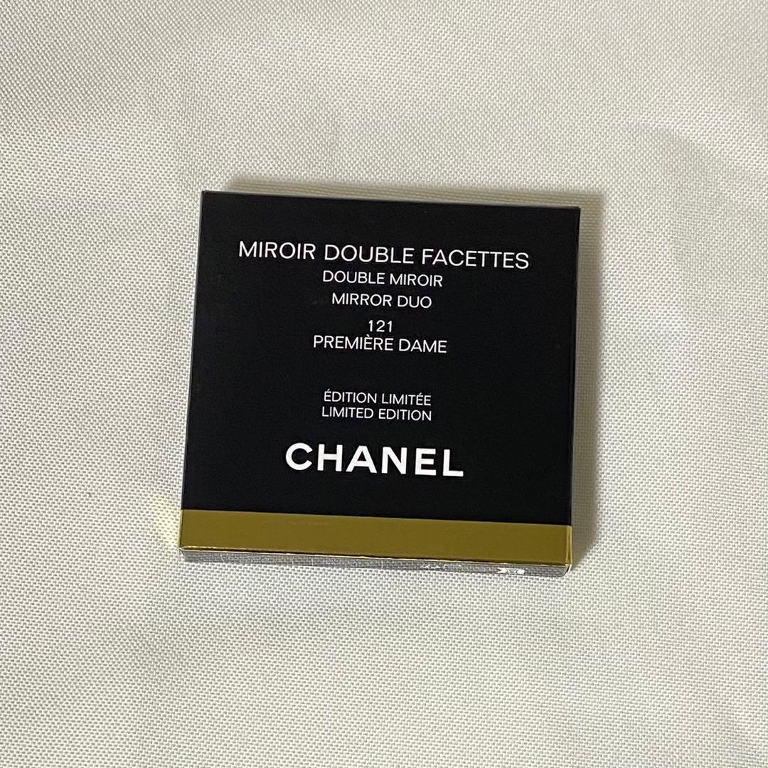 シャネル コンパクト ミラー プルミエール ダム 121 オレンジ 鏡