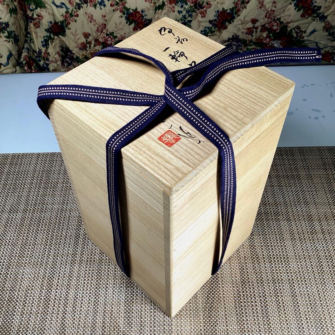 ハピうー特価』 備前焼 山本竜一 『備前 一輪花入』 花瓶 - メルカリ