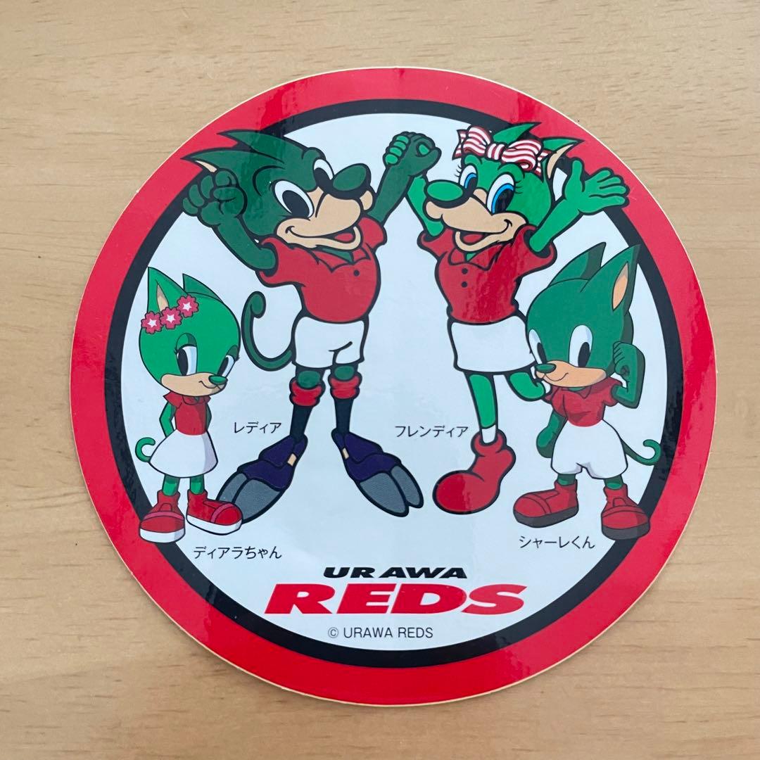 浦和レッズ ステッカー レディア フレンディア URAWA REDS - メルカリ