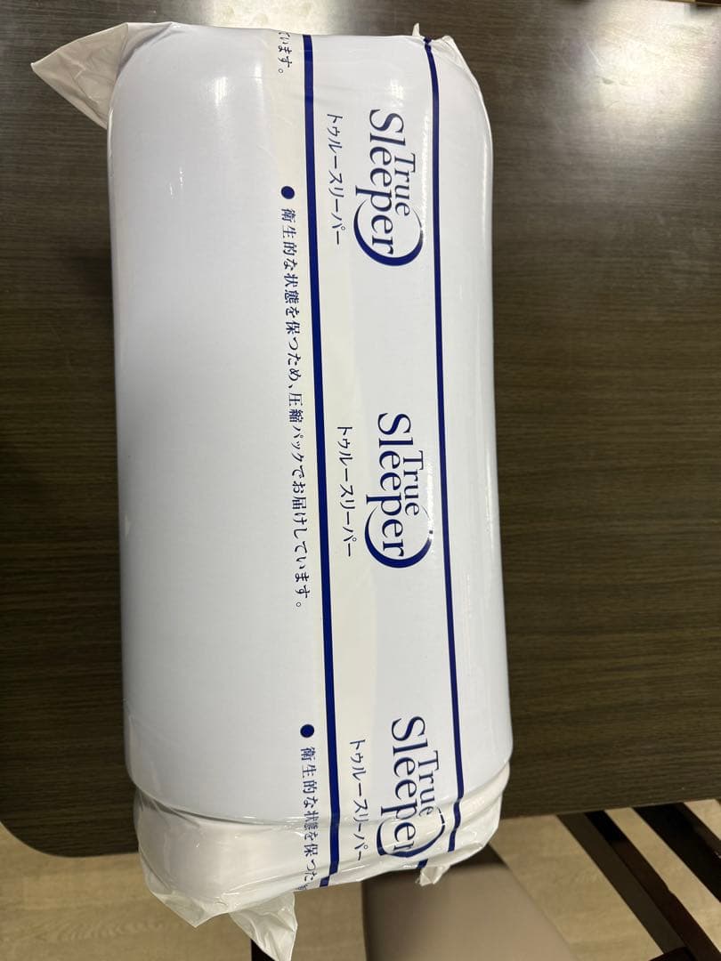 トゥルースリーパーエアフリーマットレスシングル 公式】トゥルースリーパー エアフリー（硬め・高反発マットレス）｜厚