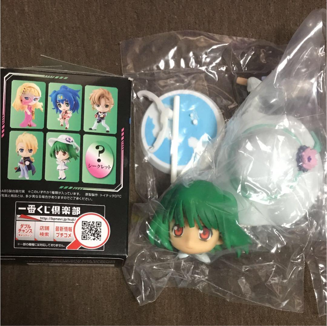 マクロスF 一番くじ きゅんキャラ シェリル ランカ - メルカリ