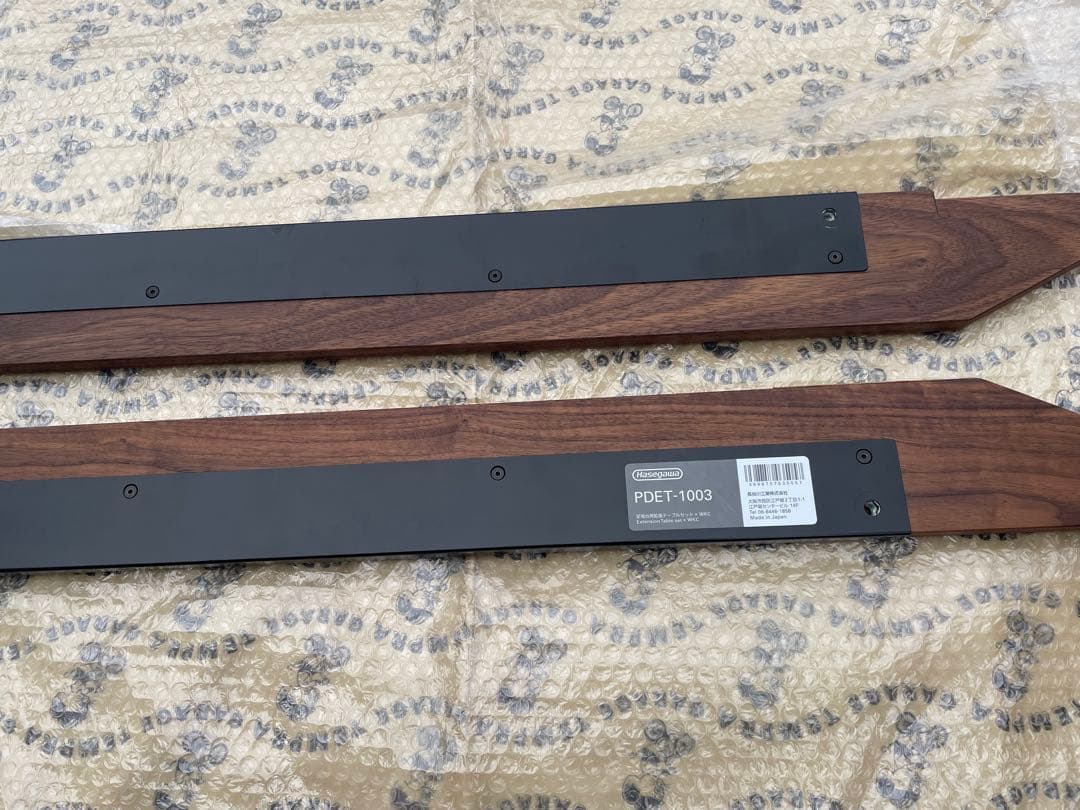 週末値下げ】HASEGAWA×WANTKEYCAMP拡張テーブルセット