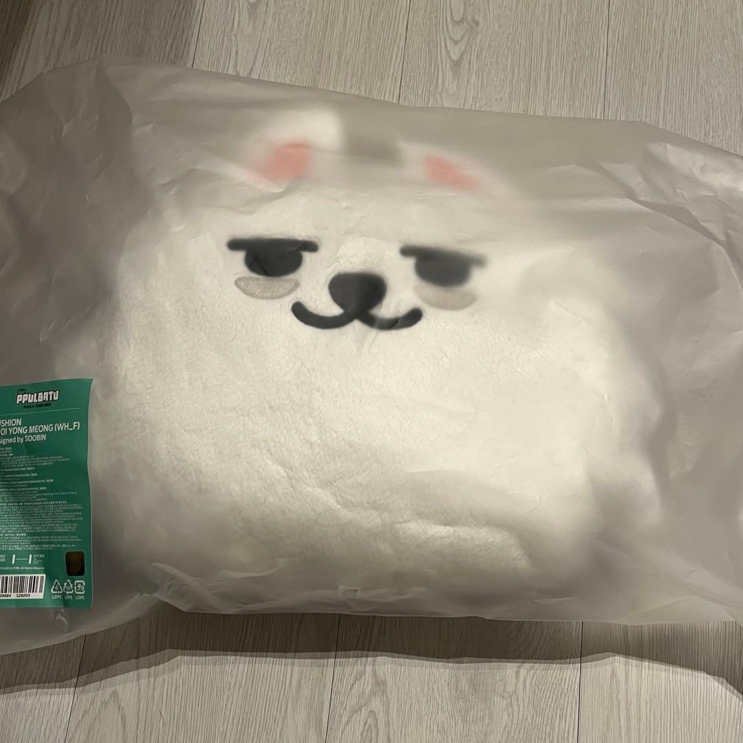 公式】TXT プルバトゥ ヨンモン クッション スビン グッズ - メルカリ