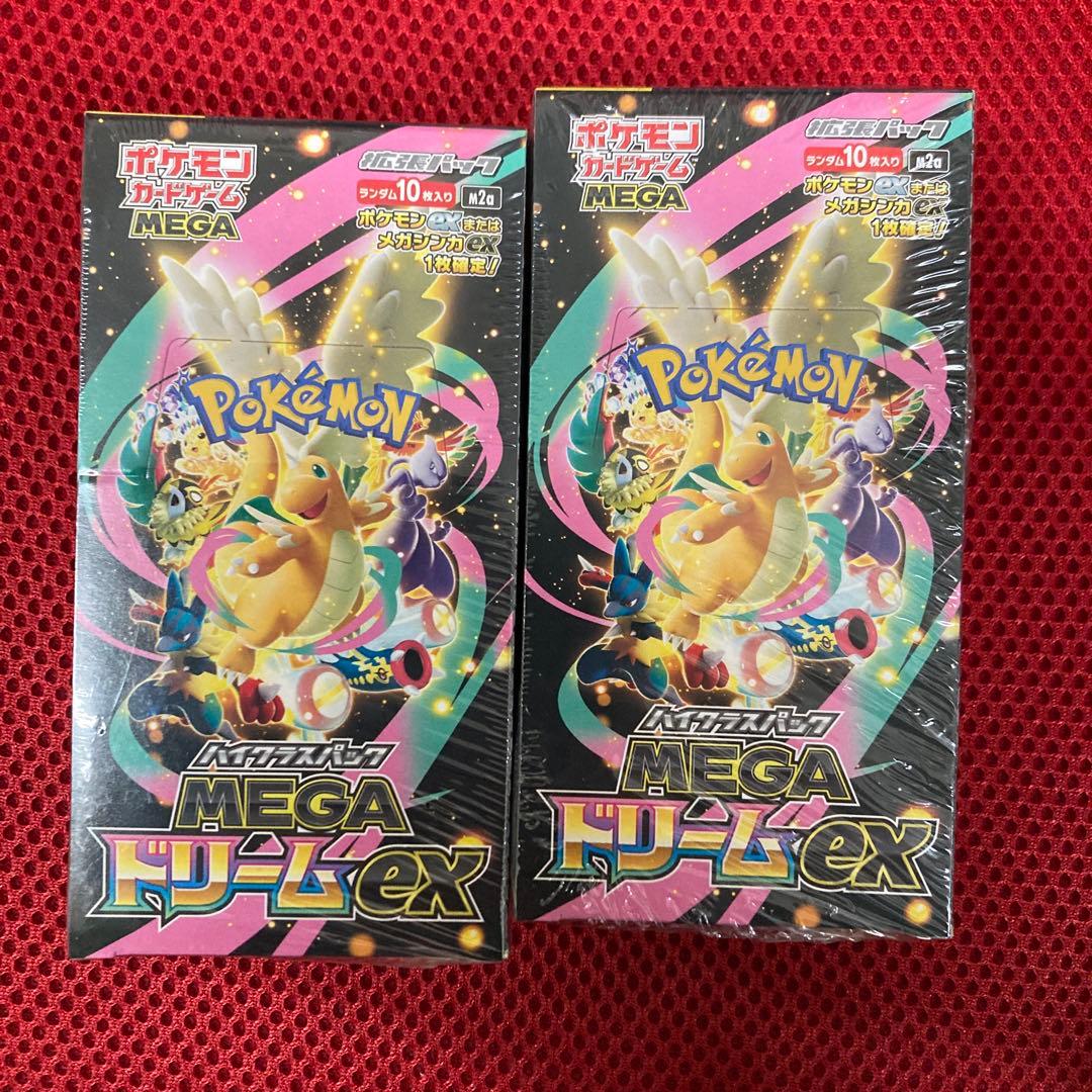 ポケモンカードゲーム MEGAドリームEX シュリンク付き 2BOX - メルカリ