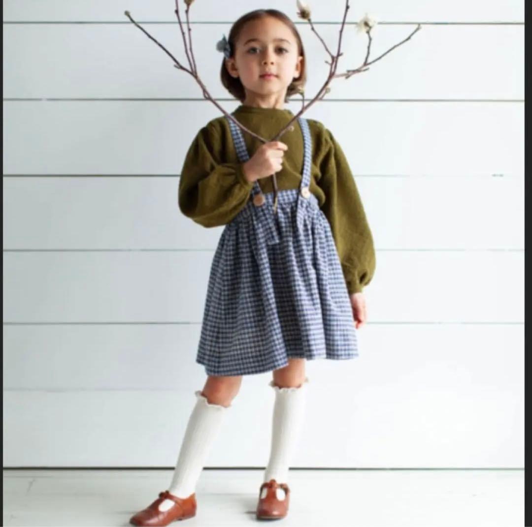 soor ploom Mavis skirt 3y