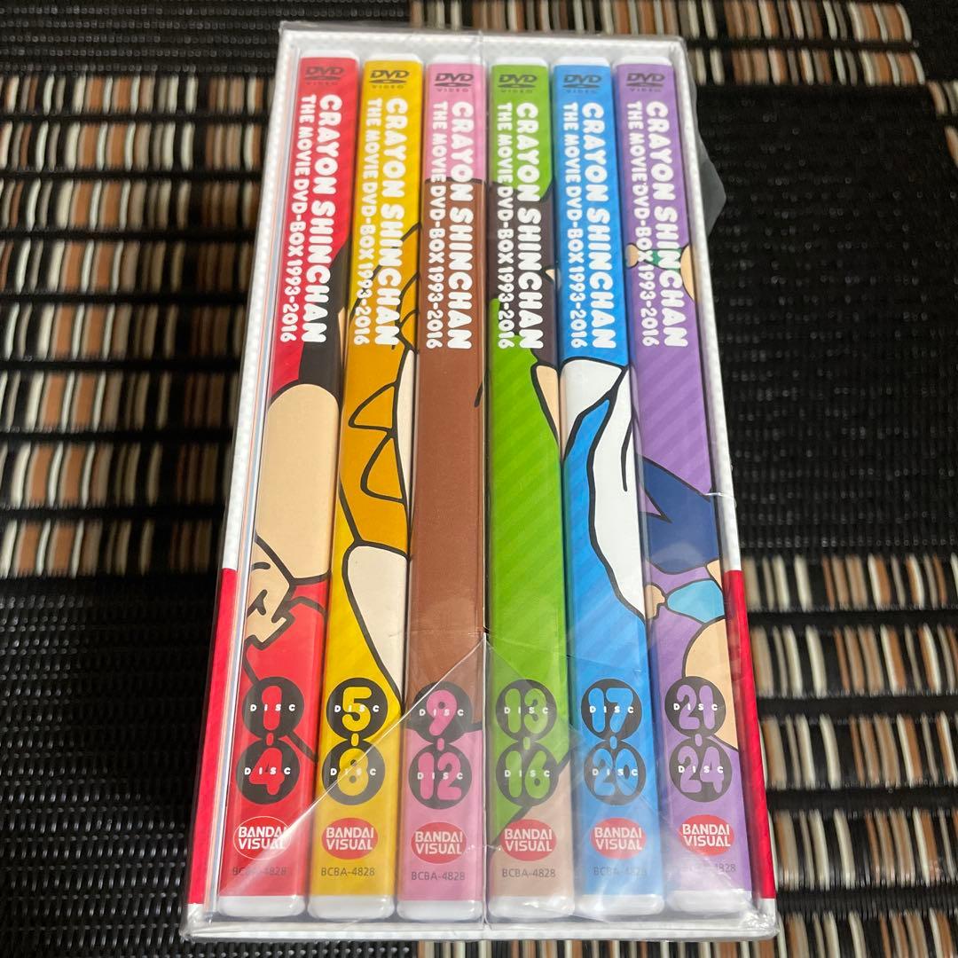 映画 クレヨンしんちゃん DVD-BOX 1993-2016 - メルカリ