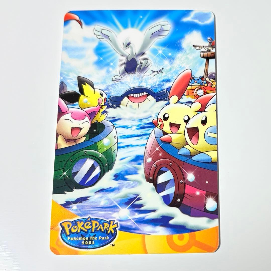 ポケパーク限定グッズセット ポケモン パスケース Edyカード - メルカリ