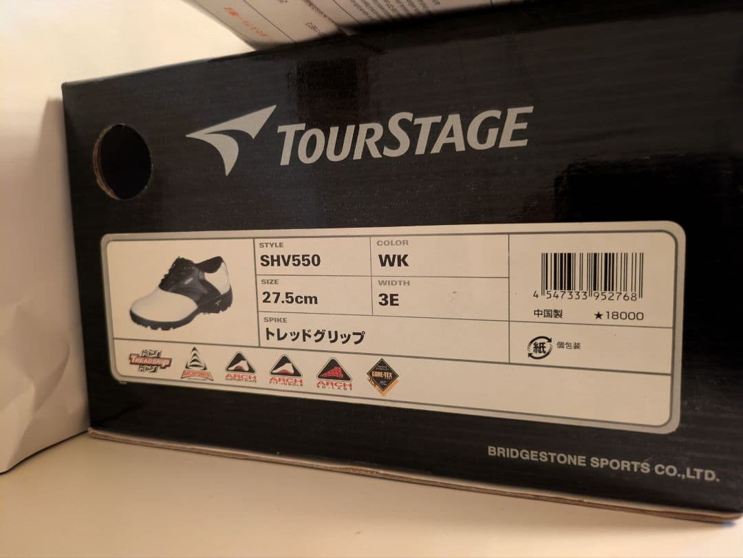 TOURSTAGE　SHV550　ゴルフシューズ　27.5cm