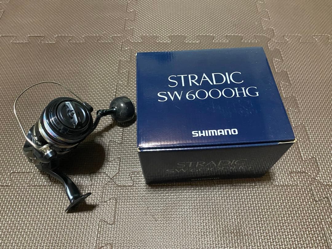 Medusa Custom Works Phantom 113R/B