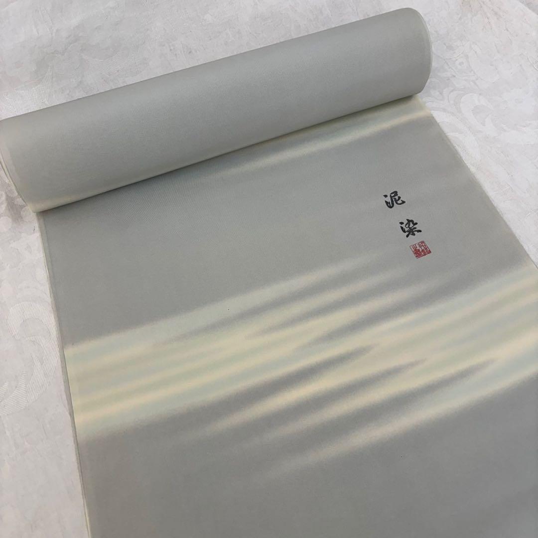 最終価格‼︎長襦袢地 福井泥染反物 絹100% 未使用 - メルカリ